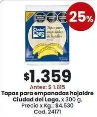 Coto Ciudad del lago - tapas para empanadas hojaldre oferta
