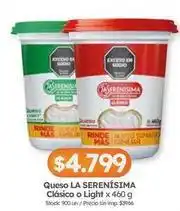 Cordiez La serenísima - queso clásico or light oferta
