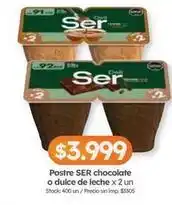 Cordiez Ser - postre chocolate o dulce oferta