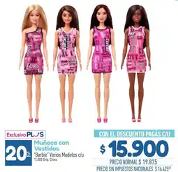La Anonima Barbie muñeca con vestidos oferta