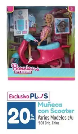 La Anonima Bonnie Pink muñeca con scooter oferta