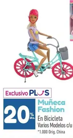 La Anonima Muñeca Fashion oferta