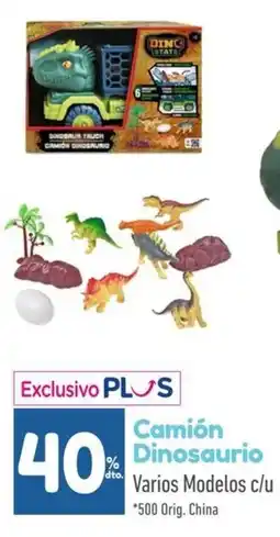 La Anonima Camión dinosaurio oferta
