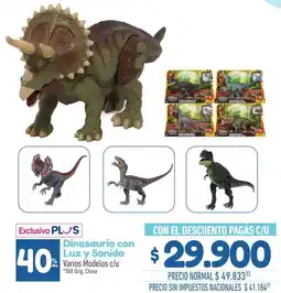 La Anonima Dinosaurio con luz y sonido oferta
