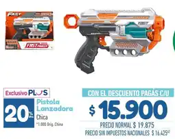 La Anonima Pistola lanzadora chica oferta