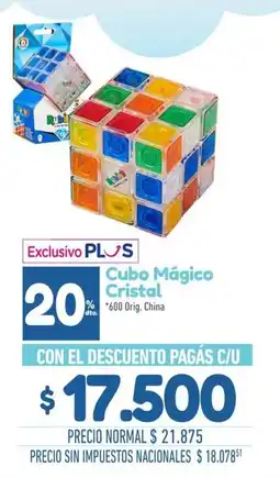La Anonima Rubik cubo mágico cristal oferta