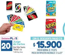 La Anonima Mattel juego de cartas uno uno teams oferta
