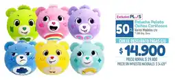 La Anonima Peluche Pelota Ositos Cariñosos oferta
