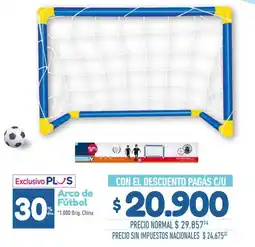 La Anonima Arco de fútbol oferta