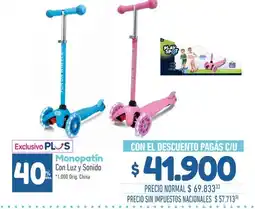 La Anonima Play spot fun on wheels oferta