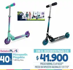 La Anonima Play spot monopatin plegable oferta