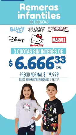 La Anonima Remeras infantiles oferta