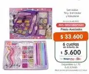 Cooperativa Obrera Tiny set doble trenzador y bijouterie oferta