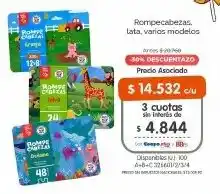 Cooperativa Obrera Rompecabezas lata varios modelos oferta