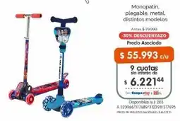 Cooperativa Obrera Monopatin oferta