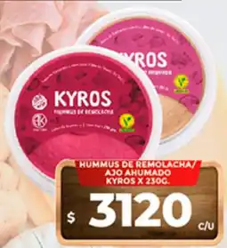 Supermercados DIA Kyros hummus de remolacha/ ajo ahumado oferta