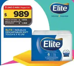 Carrefour Maxi Elite - panuelos descartables soft touch oferta
