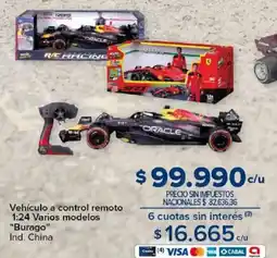 Carrefour Burago vehiculo a control remoto 1:24 varios modelos oferta
