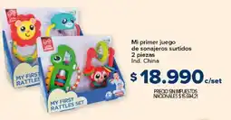 Carrefour Little learner mi primer juego de sonajeros surtidos oferta