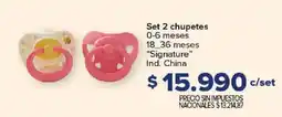 Carrefour Signature set 2 chupetes oferta