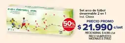 Carrefour Set arco de fútbol desarmable 2 en 1 oferta