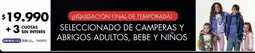 Disco Seleccionado de camperas y abrigos adultos, bebe y niños oferta