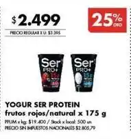 Disco Ser - yogur ser protein oferta