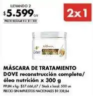 Disco Dove - máscara de tratamiento reconstrucción completa/óleo nutrición oferta