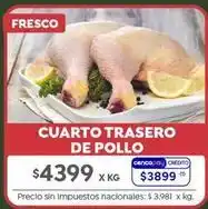 Jumbo Cuarto trasero de pollo oferta