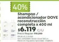 Jumbo Dove - shampoo / acondicionador reconstrucción completa oferta