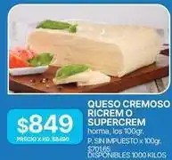 Supermercados Vea Ricrem - queso cremoso ricrem o supercrem oferta