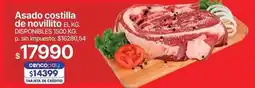 Supermercados Vea Asado costilla de novillito oferta