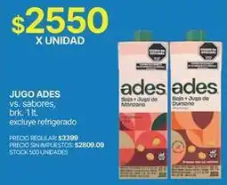 Supermercados Vea Ades - jugo ades oferta