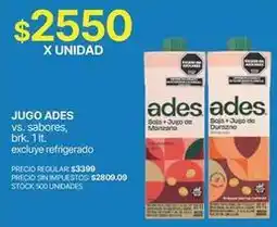 Supermercados Vea Ades - jugo oferta