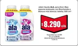 Cooperativa Obrera Ala - jabón líquido para diluir oferta