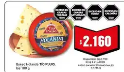 Cooperativa Obrera Holanda - queso tío pujio oferta