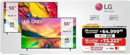 Cooperativa Obrera Lg - qned oferta