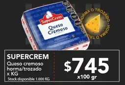 Nini Mayorista Supercrem queso cremoso oferta