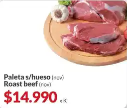 Supermercados Aiello Paleta s/hueso roast beef oferta