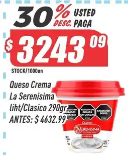 Supermercados Comodin La serenisima queso crema liht/clasico oferta