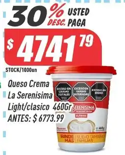 Supermercados Comodin La serenisima queso crema light/clasico oferta