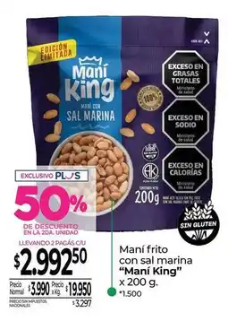 La Anonima King - maní frito con sal marina oferta