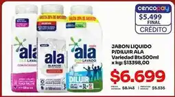 Makro Ala - jabon liquido p/diluir oferta