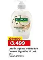 Makro Palmolive - jabón líquido coco & algodón 221 ml oferta