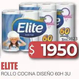 Masivos Elite rollo cocina diseño 60h 3u oferta