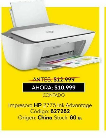 Coppel Impresora hp 2775 ink advantage oferta