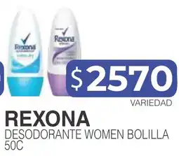 Masivos Rexona desodorante women bolilla oferta