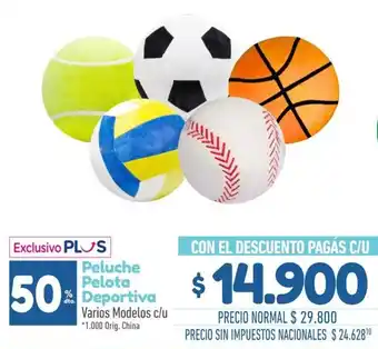 Peluche pelota deportiva