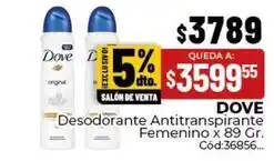 Diarco Dove - desodorante antitranspirante femenino x 89 gr. cód:36856 oferta