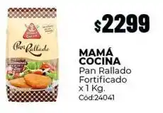 Diarco Pan rallado fortificado x 1 kg. cód:24041 oferta